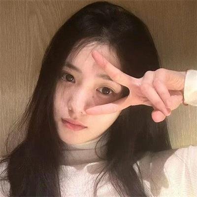 一撇一捺