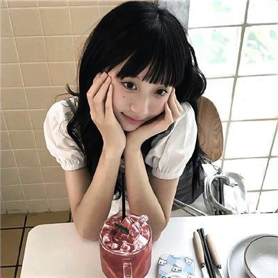 猛毒